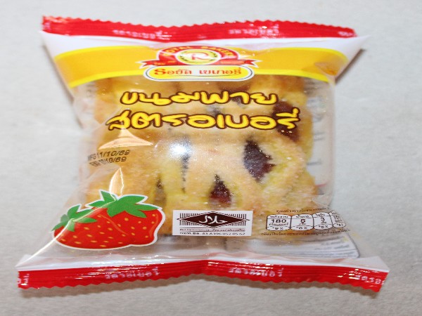 ขนมพายสตอเบอรี่