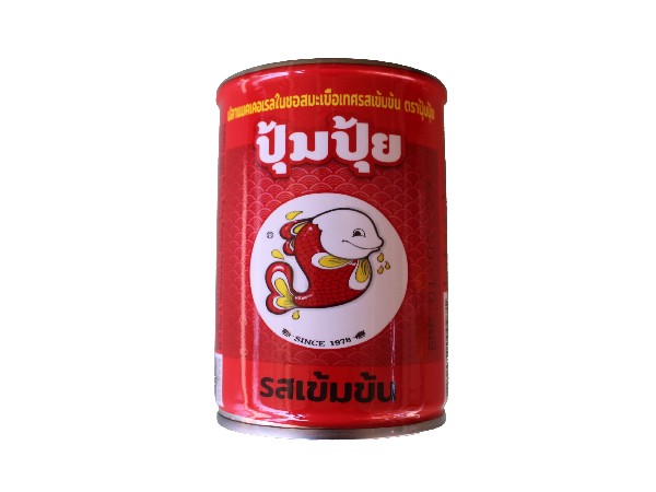 ปลากระป๋องปุ้มปุ้ย(ใหม่)