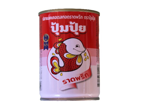 ปลากระป๋องปุ้มปุ้ยราดพริก(ใหม่)